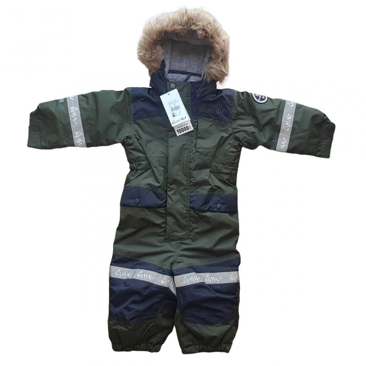 Зимний комбинезон HULABALU Kentucky Snowsuit Watertex мембрана (хаки, серый цвет)